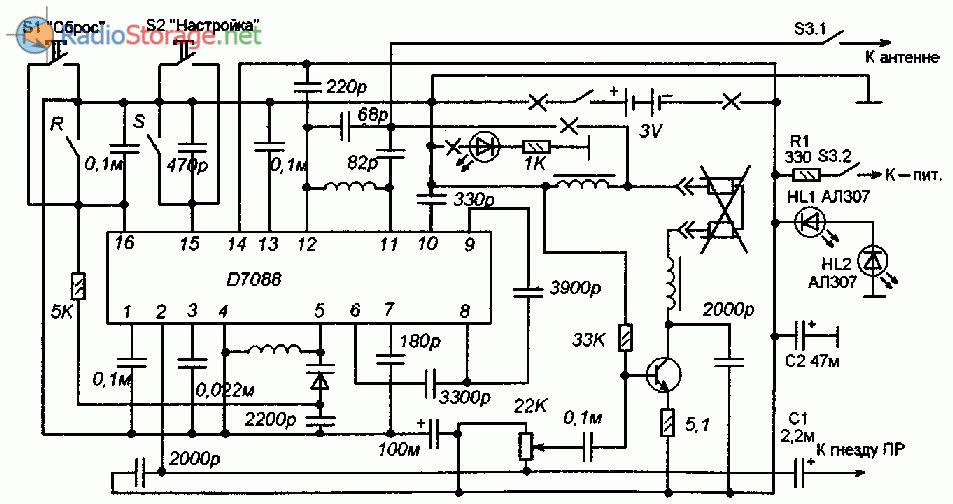 Р 311 радиоприемник схема