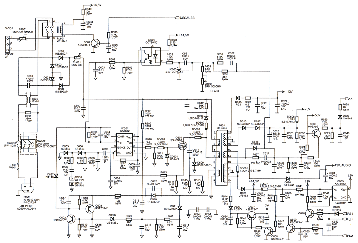 Lz575 mb схема